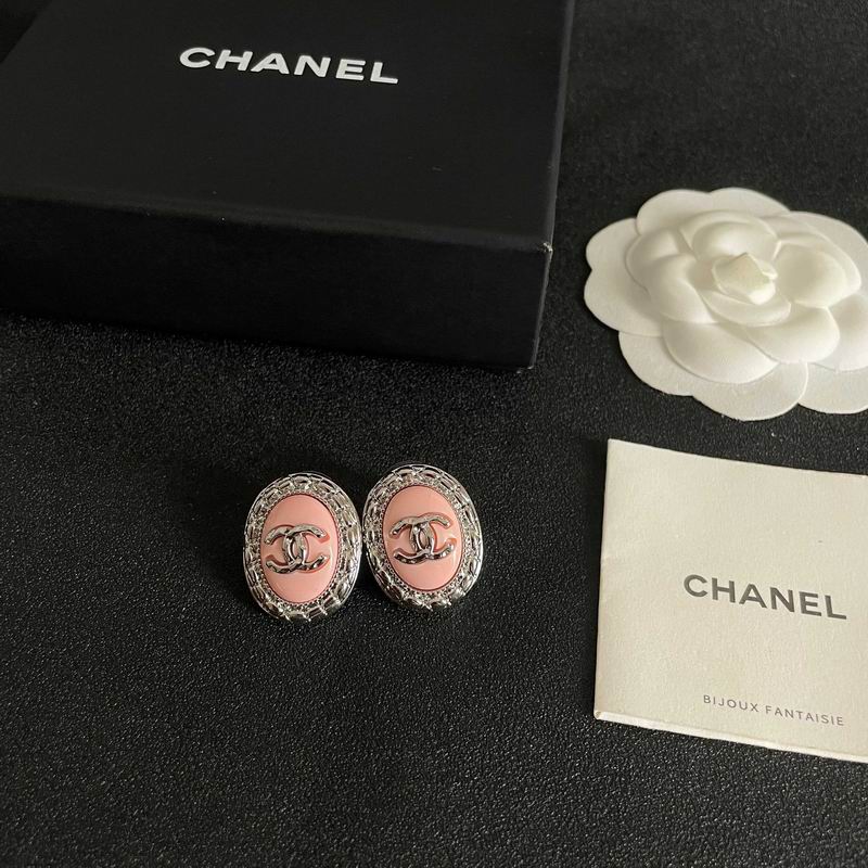 Chanel Earring 07yxs456